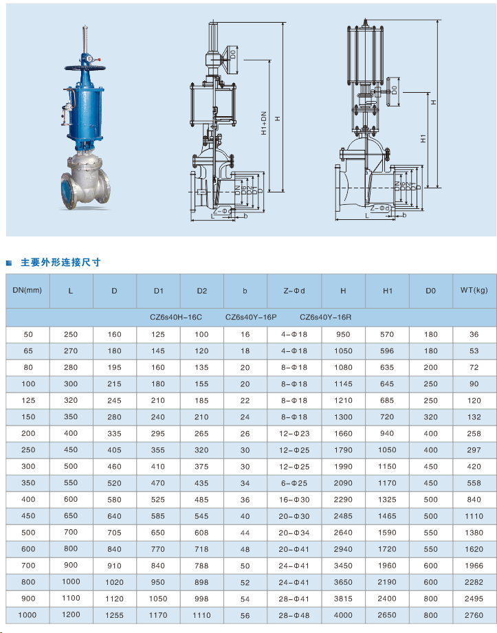 5c773af9388ac.png 圖片.png
