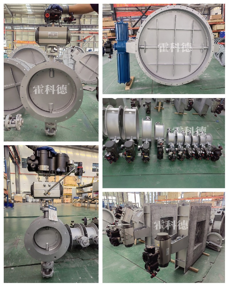 688單上海市金山區氣體處理項目 拷貝.jpg